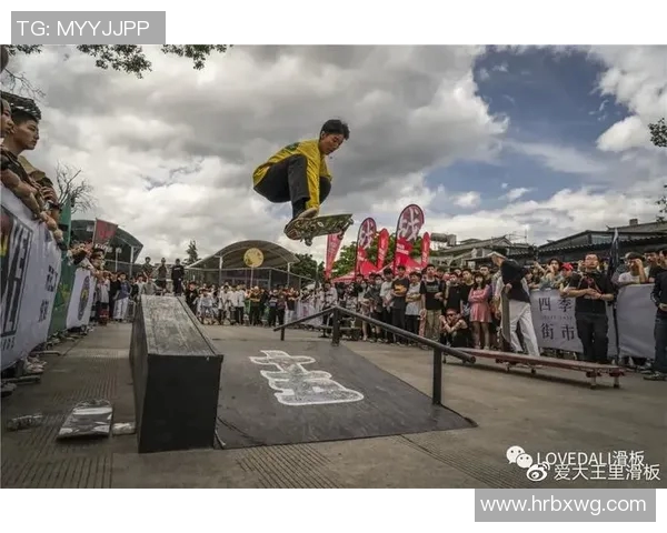 全国街舞大赛点评：武汉滑板队在比赛中的心理素质与表现分析