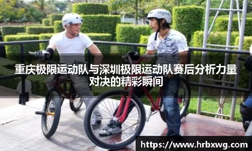 完美体育