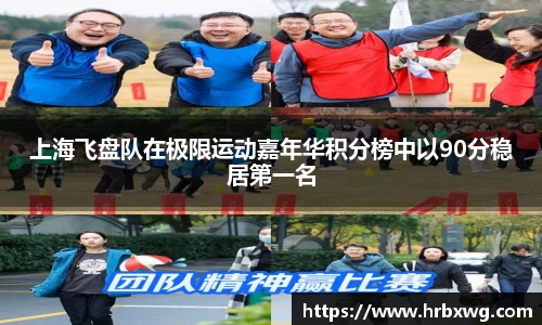 完美体育平台