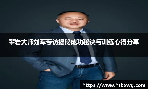 完美体育
