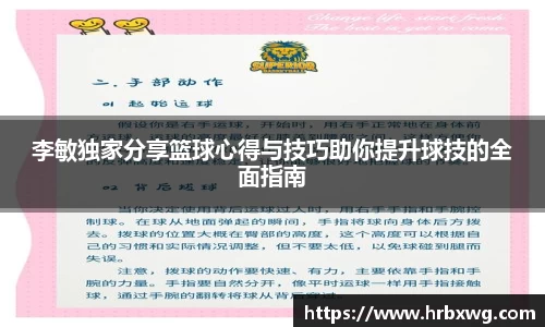 完美体育官网