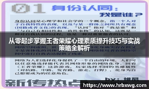 完美体育