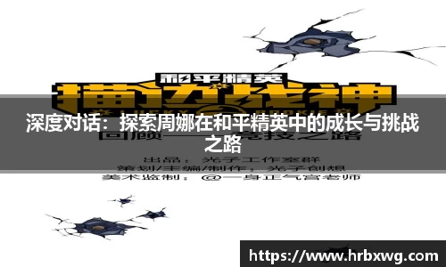 完美体育平台