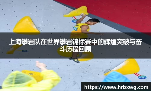 完美体育