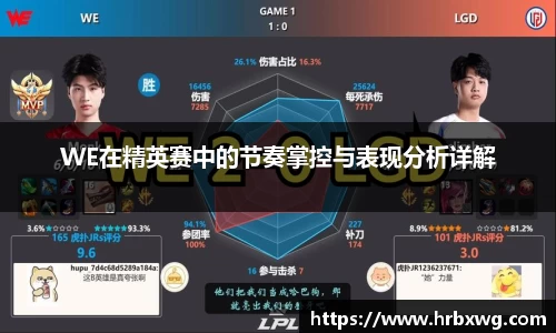 完美体育