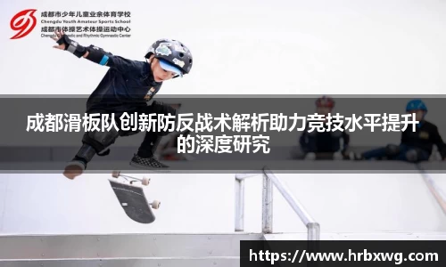 完美体育