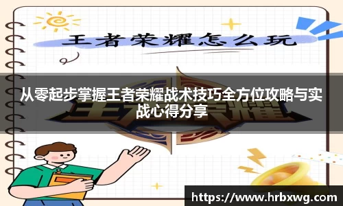 完美体育官网