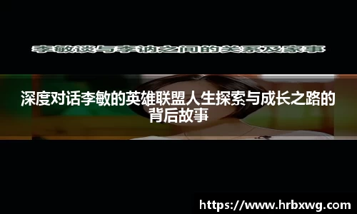 完美体育APP