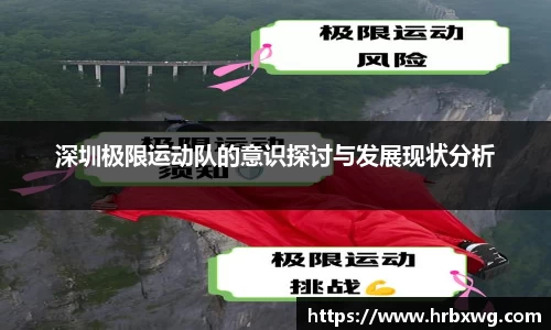 完美体育平台