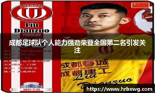 完美体育平台