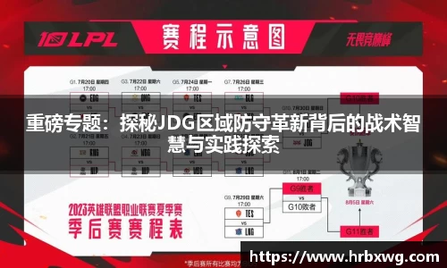 完美体育平台