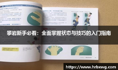 完美体育平台