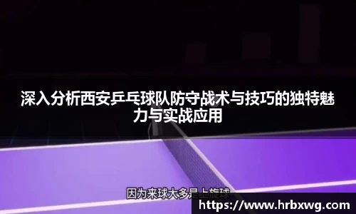 完美体育官网