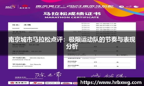 完美体育官网