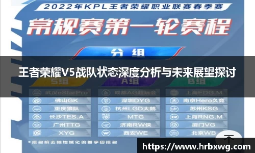完美体育官网