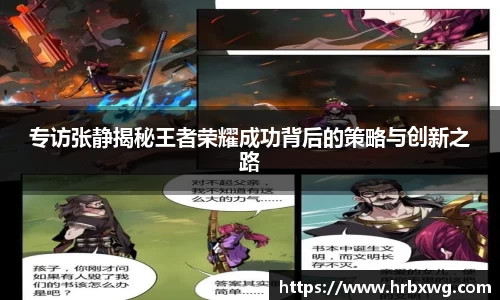 完美体育官网