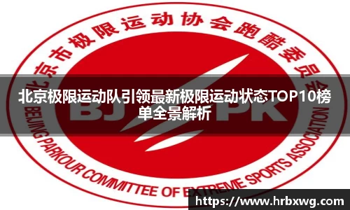 完美体育官网