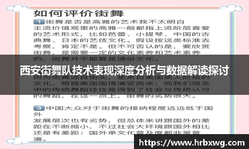 完美体育平台