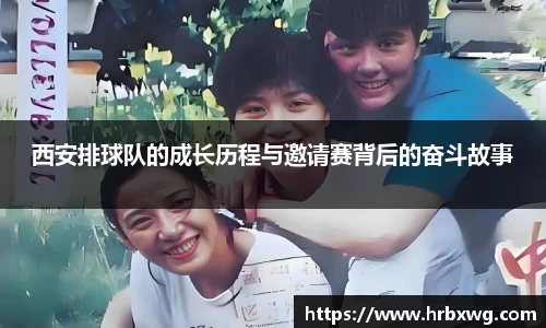完美体育平台