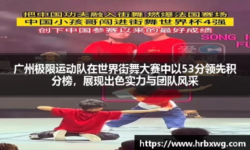 完美体育官网