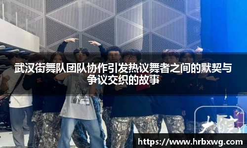 完美体育官网