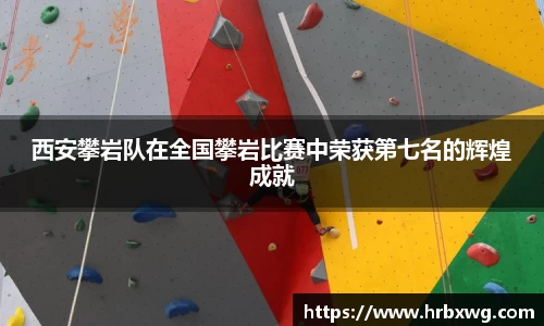 完美体育