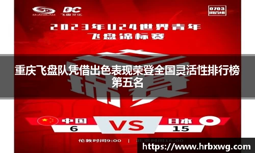 完美体育官网