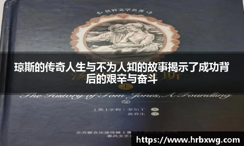 完美体育官网
