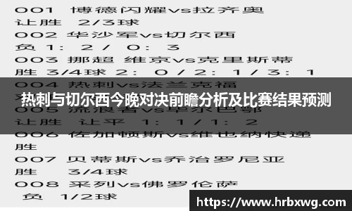 完美体育官网