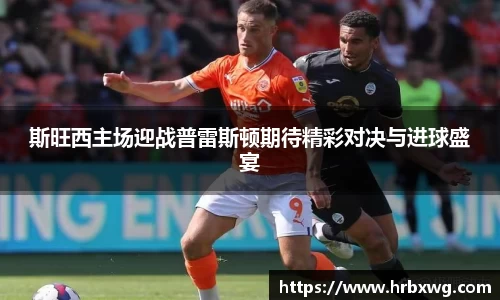 完美体育