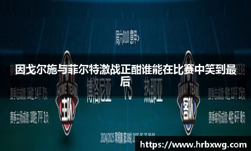 完美体育官网