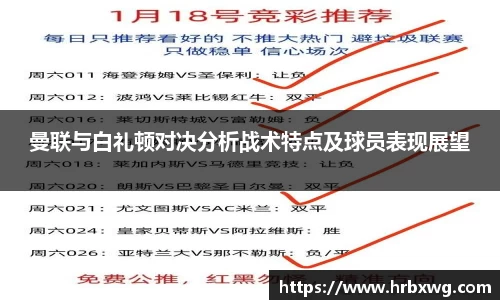 完美体育平台
