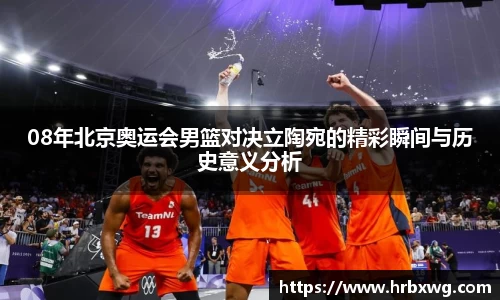 完美体育官网