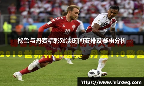 完美体育平台