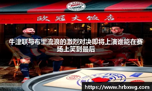完美体育官网