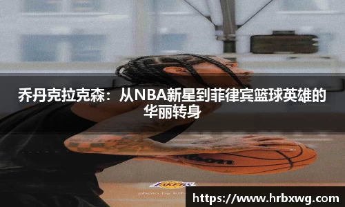 完美体育