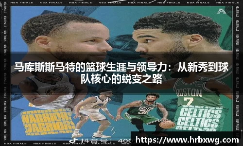 完美体育