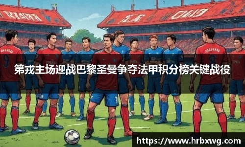 完美体育平台