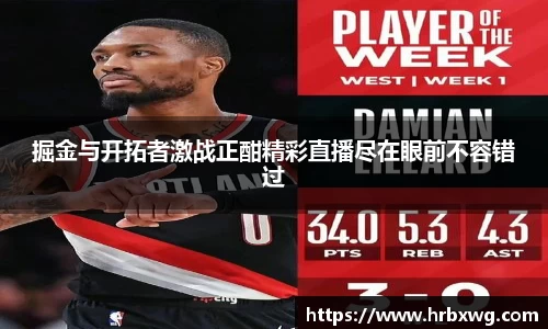 完美体育平台