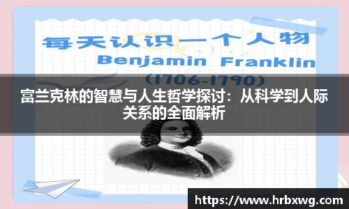 完美体育平台