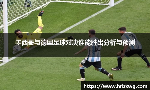 完美体育官网
