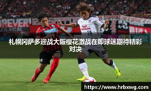 完美体育平台