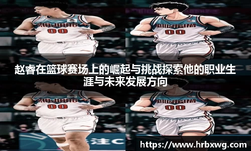 完美体育官网