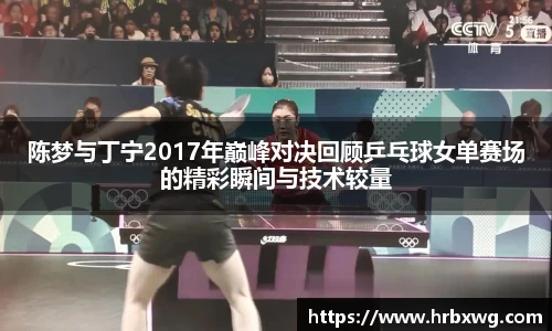 完美体育