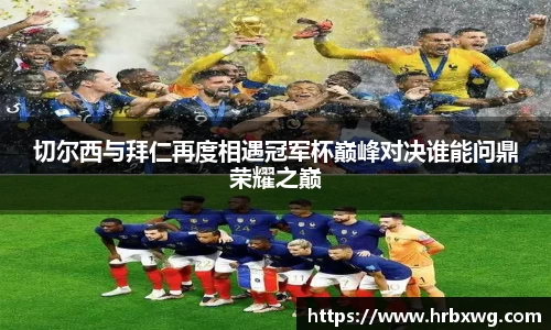 完美体育