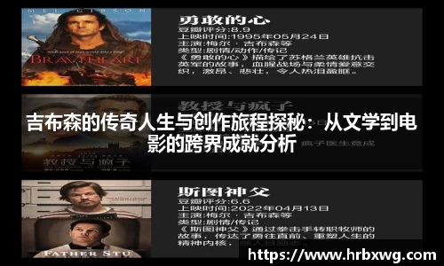 完美体育