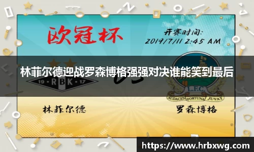 完美体育平台