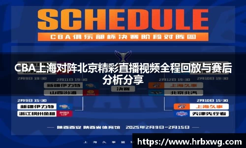 完美体育官网
