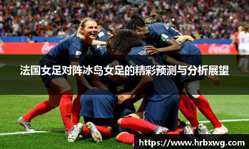完美体育平台