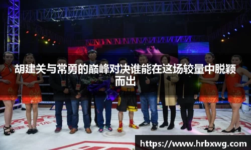 完美体育官网